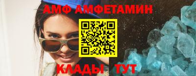 дистиллят марихуана Заволжье