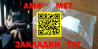 дмт Заводоуковск
