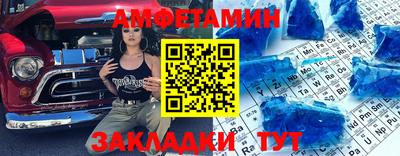дистиллят марихуана Заволжье