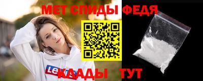 дистиллят марихуана Заволжье