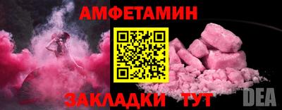 дистиллят марихуана Заволжье