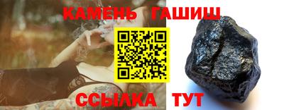 бошки Аргун