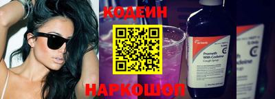 дистиллят марихуана Заволжье