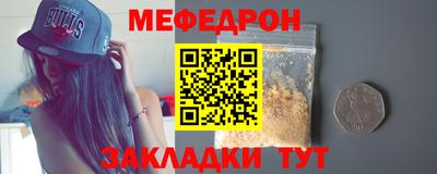 бошки Аргун