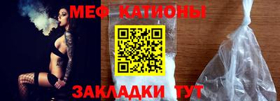 дистиллят марихуана Заволжье