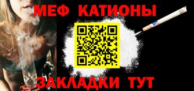 прущие грибы Апшеронск