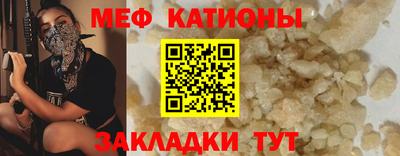 дмт Заводоуковск