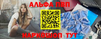 дистиллят марихуана Заволжье