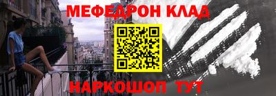 дистиллят марихуана Заволжье