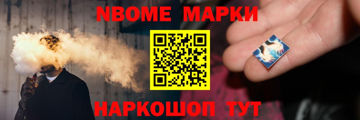 LSD-25 экстази ecstasy Нижневартовск